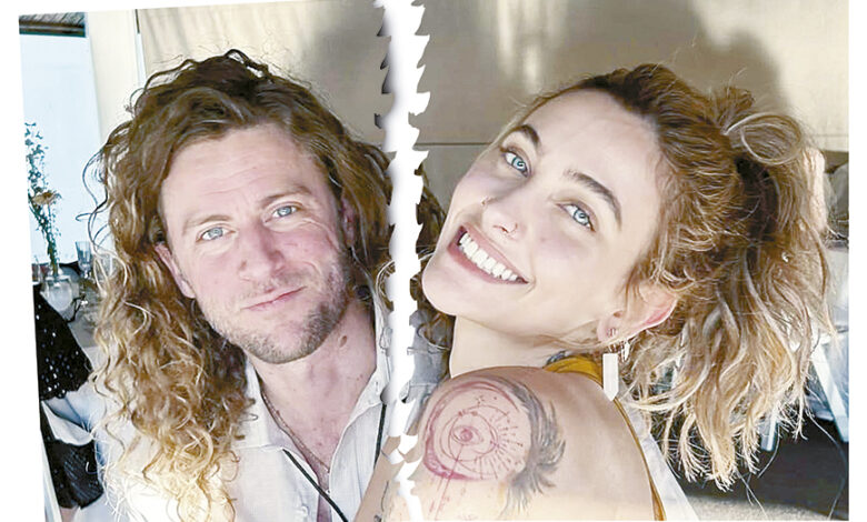 Paris Jackson rompe compromiso
